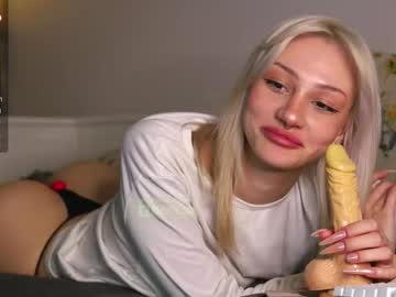 Бесплатный порно видеочат с девушкой Hey ;) Im your angel