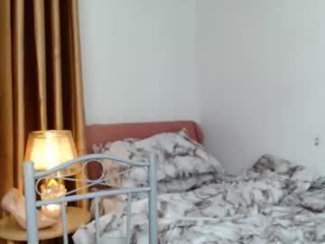 Бесплатный порно видеочат с девушкой Bridget s room