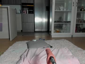 Бесплатный порно видеочат с девушкой insta:🌈Laupalacio